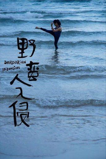 Barbarian Invasion film afişi