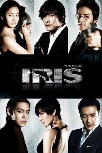 Iris: The Movie film afişi