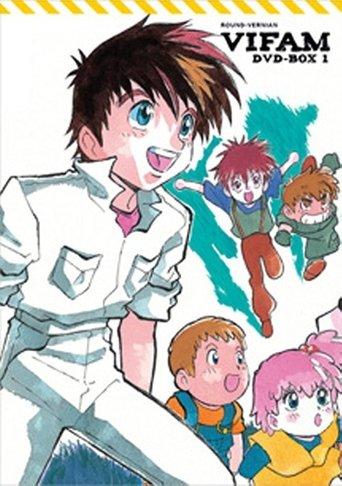 Round Vernian Vifam dizi afişi