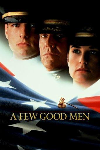 A Few Good Men film afişi