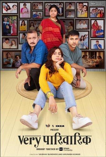 Very Parivarik dizi afişi
