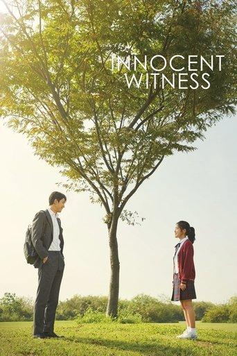 Innocent Witness film afişi