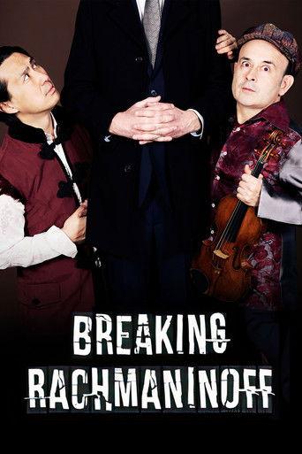 Breaking Rachmaninoff film afişi
