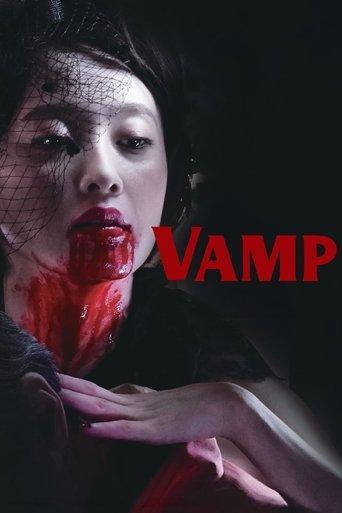 Vamp film afişi