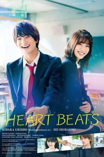 Heart Beats film afişi