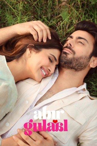 Abir Gulaal film afişi