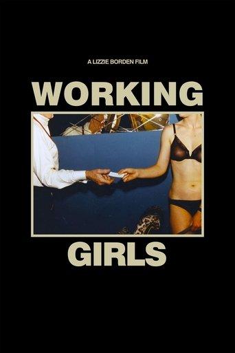 Working Girls film afişi