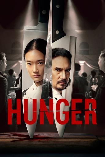 Hunger film afişi