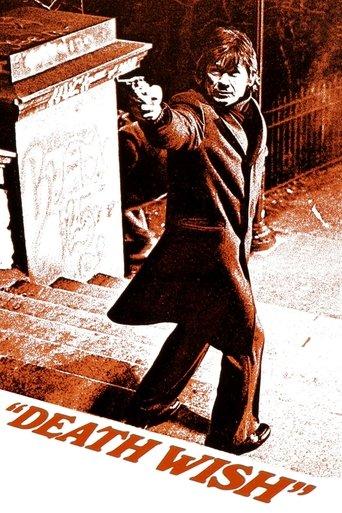 Death Wish film afişi