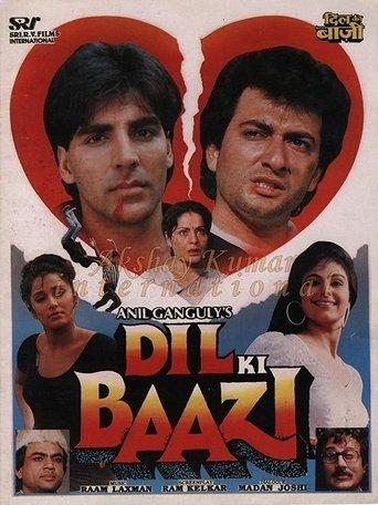 Dil Ki Baazi film afişi