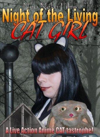 Night of the Living Cat Girl film afişi