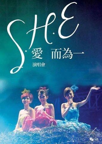 S.H.E Is The One Tour Live 2010 film afişi