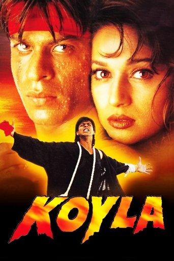 Koyla film afişi