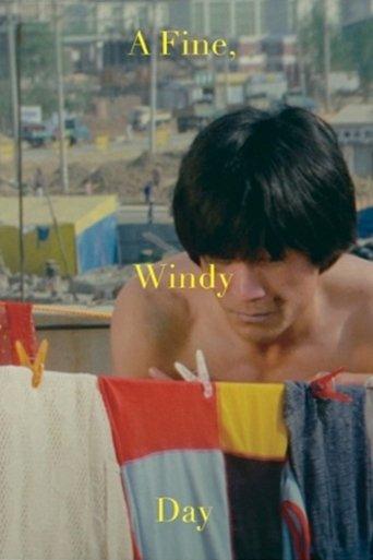 Good Windy Days film afişi