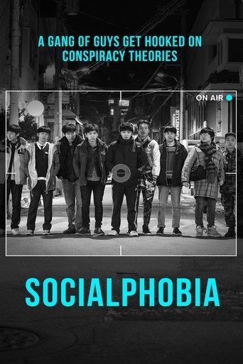 Socialphobia film afişi