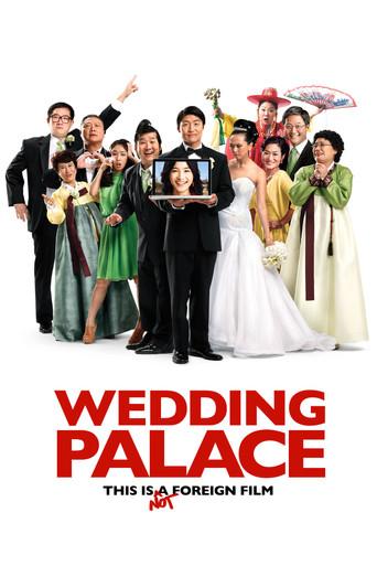 Wedding Palace film afişi