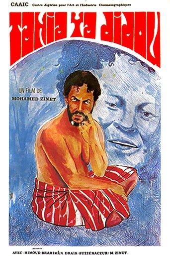 Tahia Ya Didou ! film afişi