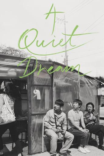 A Quiet Dream film afişi