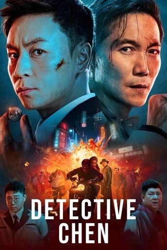 Detective Chen film afişi