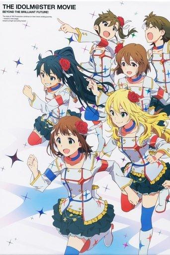 THE iDOLM@STER MOVIE: Beyond the Brilliant Future! film afişi