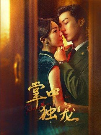 Palms on Love dizi afişi