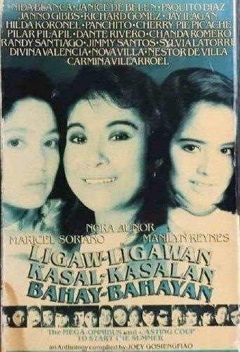 Ligaw-Ligawan, Kasal-Kasalan, Bahay-Bahayan film afişi