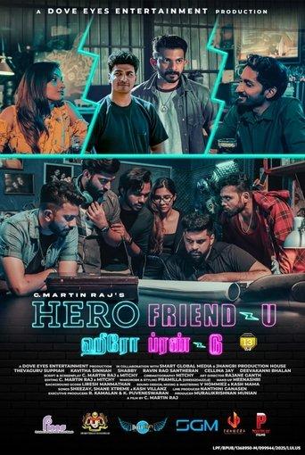 Hero Friend-U film afişi