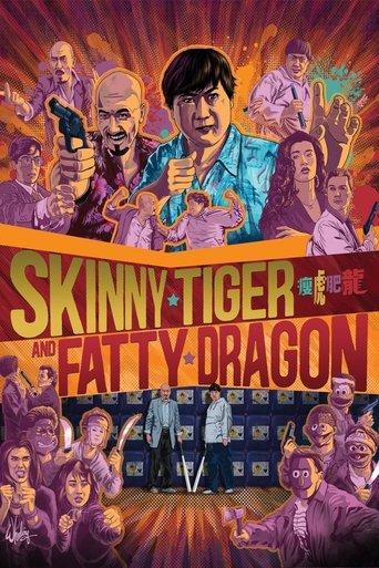 Skinny Tiger, Fatty Dragon film afişi