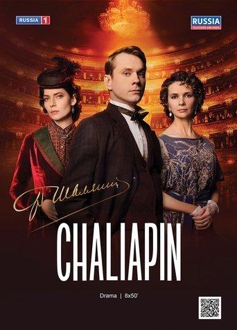 Shalyapin dizi afişi