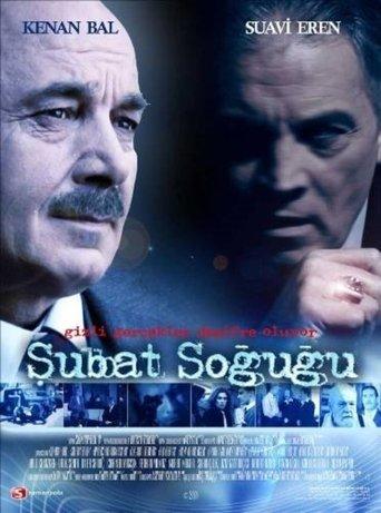 Şubat Soğuğu dizi afişi