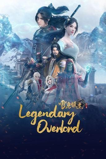Legendary Overlord dizi afişi