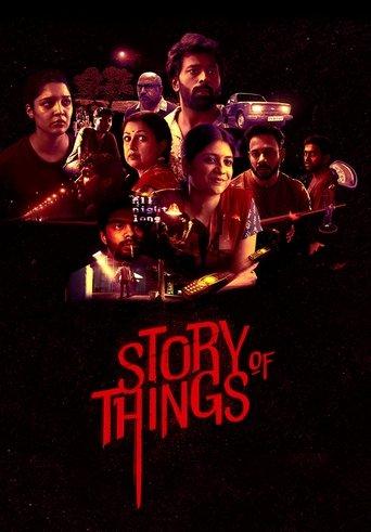Story of Things dizi afişi