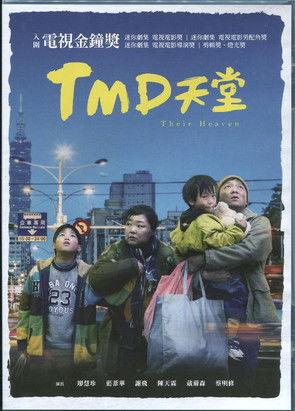 Their Heaven film afişi