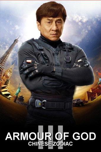 Armour of God 3: Chinese Zodiac film afişi