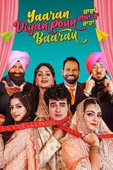Yaaran Diyan Poun Baaran film afişi