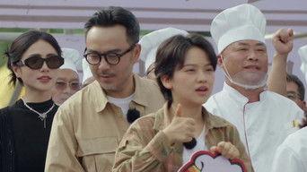 S2 Hunan Dialect Version Episode 9