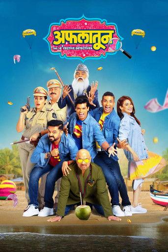 Aflatoon film afişi