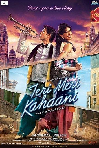 Teri Meri Kahaani film afişi