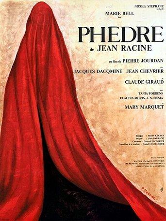 Phèdre film afişi