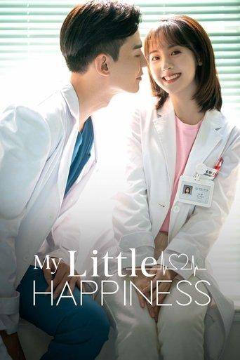My Little Happiness dizi afişi