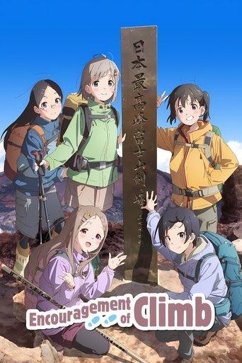 Encouragement of Climb dizi afişi