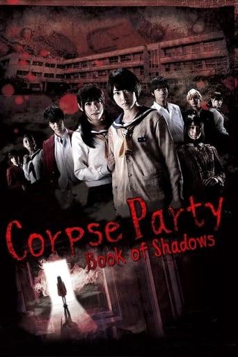 Corpse Party: Book of Shadows film afişi