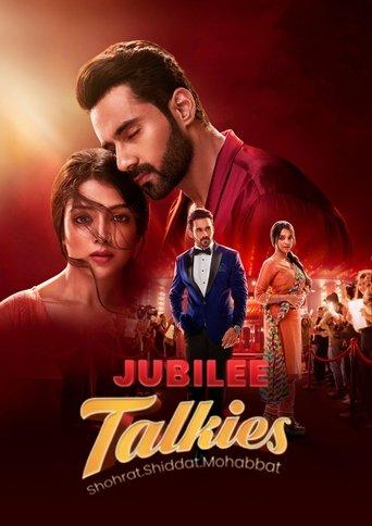 Jubilee Talkies dizi afişi