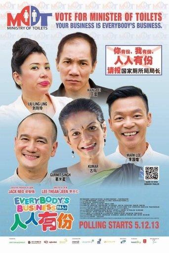 Everybody's Business film afişi