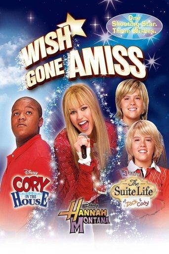 Wish Gone Amiss film afişi