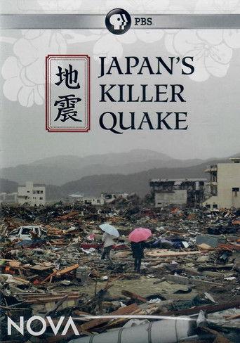 Japan's Killer Quake film afişi