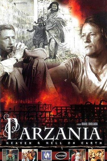 Parzania film afişi