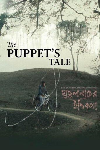 The Puppet’s Tale film afişi