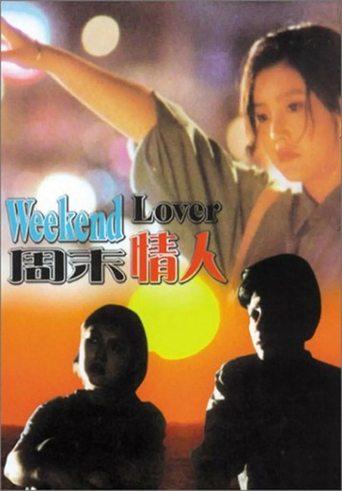 Weekend Lover film afişi