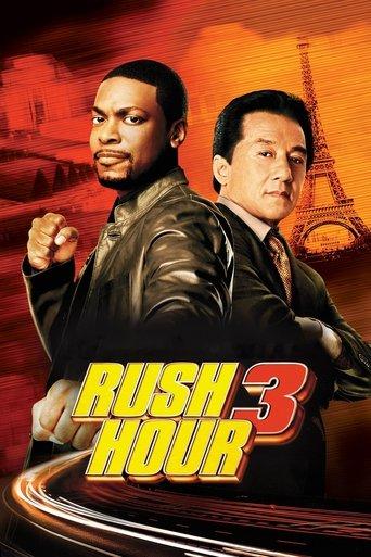 Rush Hour 3 film afişi